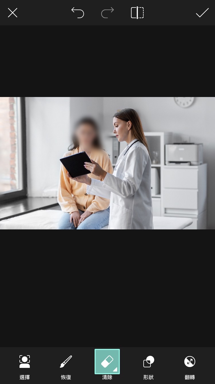 picsart馬賽克app介面